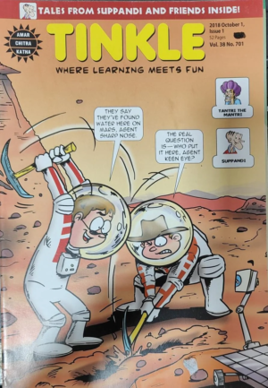 tinkle magazine where learning meets fun vol. 38 no. 687 (copy)