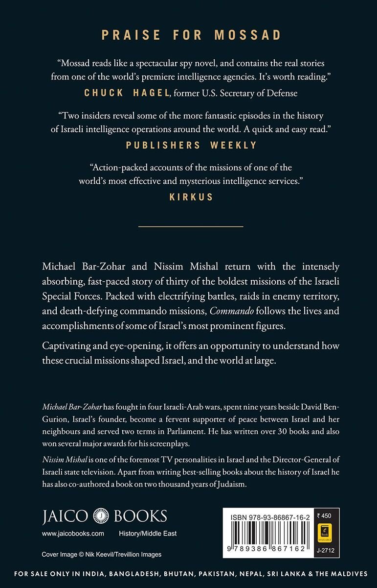 shoe dog by phil knight (copy) shoe dog by phil knight (copy)