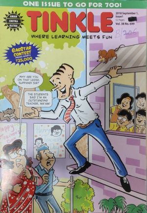 tinkle magazine where learning meets fun vol. 38 no. 705 (copy)