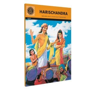 abhimanyu (amar chitra katha) (copy)