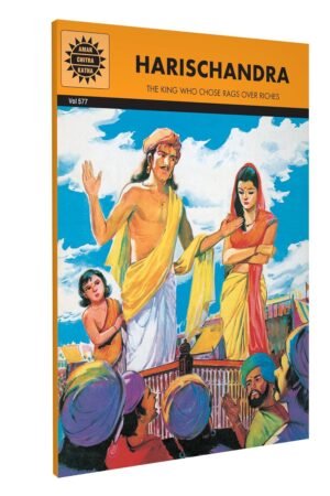 abhimanyu (amar chitra katha) (copy)
