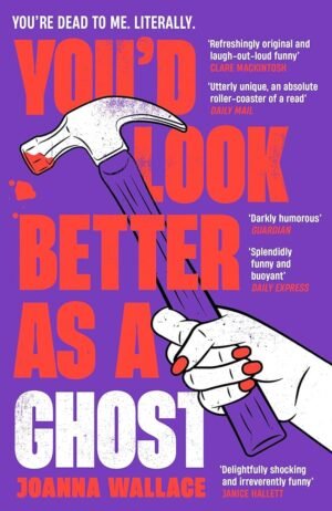 you are fatally invited: the twistiest richard & judy book club pick and must read thriller of 2025 by ande pliego (copy)