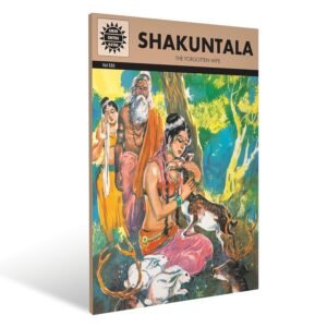 harischandra (amar chitra katha) (copy)