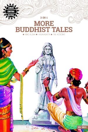 tales of the mother goddess 3 in 1 (amar chitra katha) (copy)