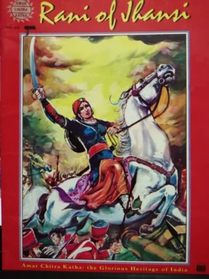 abhimanyu (amar chitra katha) (copy)
