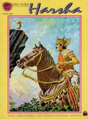 panchatantra: the jackal and the war drum and other stories (amar chitra katha) (copy)