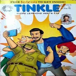 tinkle magazine where learning meets fun vol. 38 no. 703 (copy)