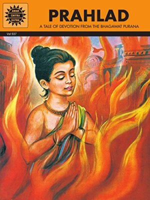 Prahlad (Amar Chitra Katha)
