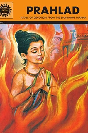 Prahlad (Amar Chitra Katha)