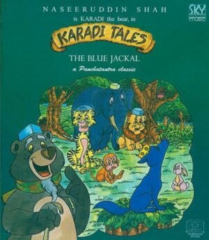The Blue Jackel (Karadi Tales)