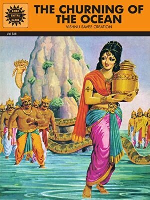 The Churning Of The Ocean (Amar Chitra Katha)