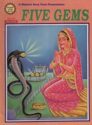 Five Gems (Diwakar Chitra Katha)