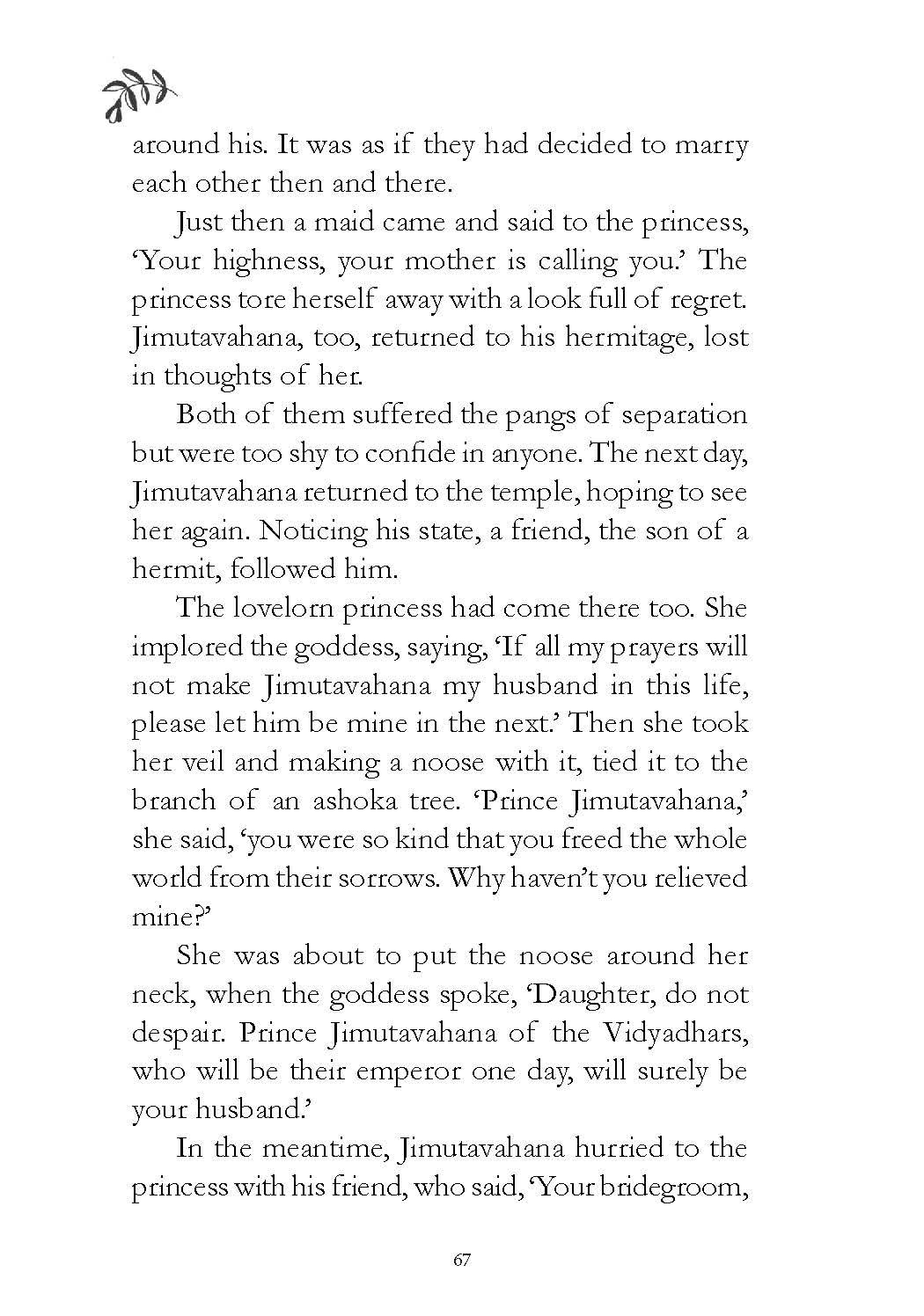 Wise Men Of The East: The Tricky Tales Of Vikram And The Vetal By Deepa Agrawal - Image 3