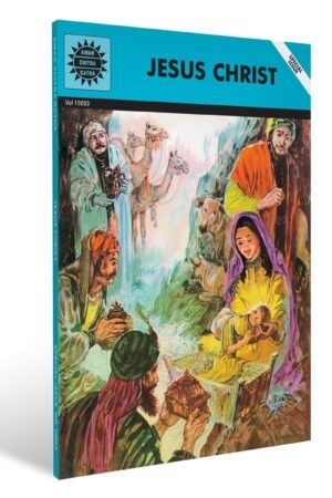 Jesus Christ (Amar Chitra Katha)