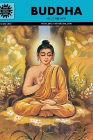 Buddha (Amar Chitra Katha)