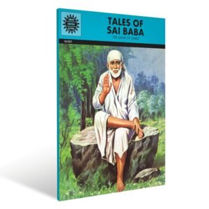 Tales Of Saibaba (Amar Chitra Katha)