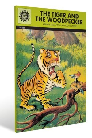 Tiger And The Woodpecker (Amar Chitra Katha)