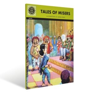 Tales Of Misers (Amar Chitra Katha)