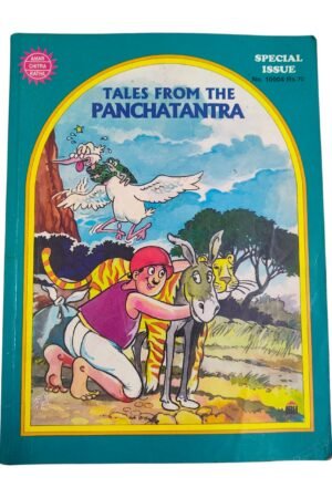 Tales from the Panchatantra 3 in 1 (Amar Chitra Katha)