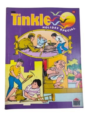 Tinkle Holiday Special No. 14
