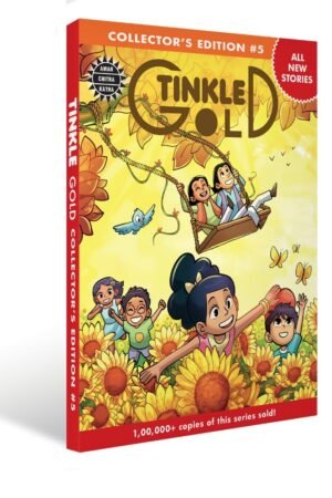 Tinkle Gold 5 | Classic Indian Comics for Kids | Story Books for Ages 5-10 | Fun and Educational | Bestselling Gift for Children | Tinkle Collection