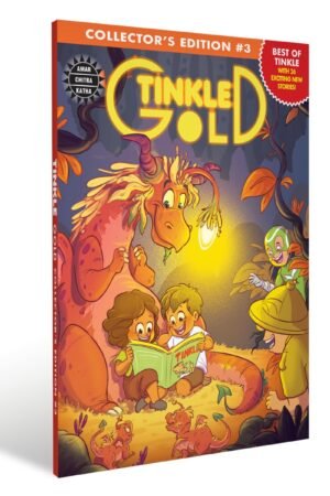 Tinkle Gold 3 | Exclusive Comic Book Edition | Humour and Adventure Stories for Kids, Toddlers and Young Readers | Amar Chitra Katha