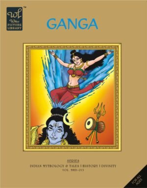 Ganga (Wilco Picture Library)