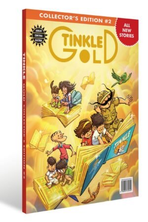 Tinkle Gold – 02 | Exclusive Comic Book Edition | Humour and Adventure Stories for Kids, Toddlers and Young Readers | Amar Chitra Katha