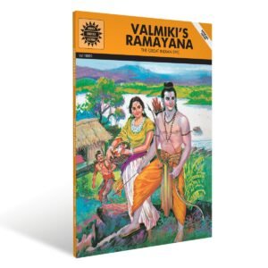 Valmiki's Ramayana (Amar Chitra Katha)
