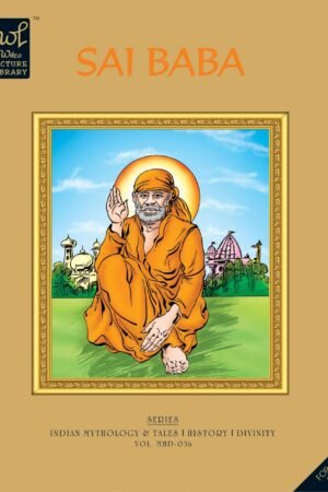 Sai Baba (Wilco Picture Library)