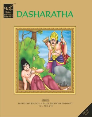 Dasharatha (Wilco Picture Library)
