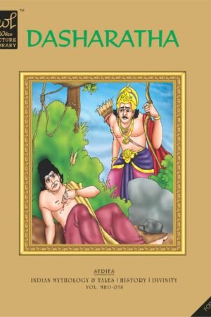 Dasharatha (Wilco Picture Library)