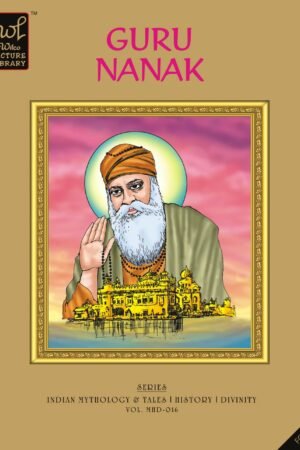 Guru Nanak (Wilco Picture Library)