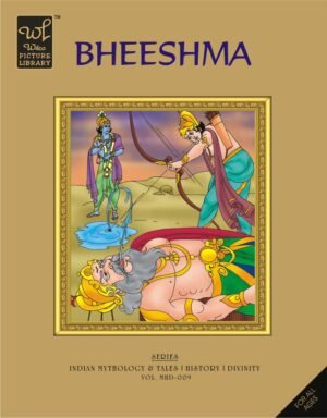 Bheeshma (Wilco Picture Library)