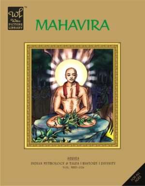 Mahavir (Wilco Picture Library)