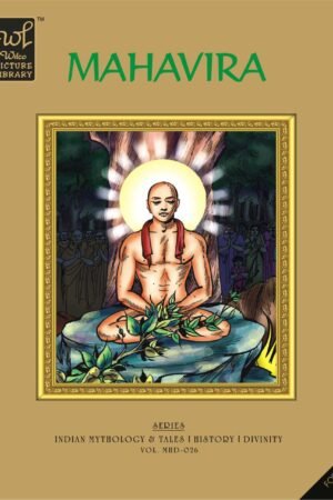 Mahavir (Wilco Picture Library)