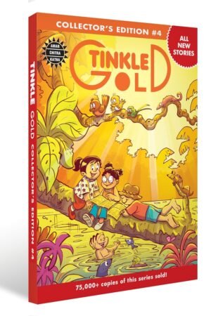 Tinkle Gold 4 | Classic Indian Comics for Kids | Story Books for Ages 5-10 | Fun and Educational | Bestselling Gift for Children | Tinkle Collection
