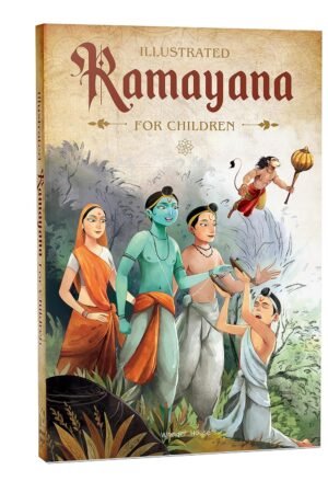 Illustrated Ramayana For Children By Shubha Vilas