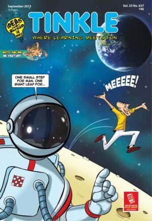 Tinkle Magazine Where Learning Meets Fun Vol. 35 No. 637