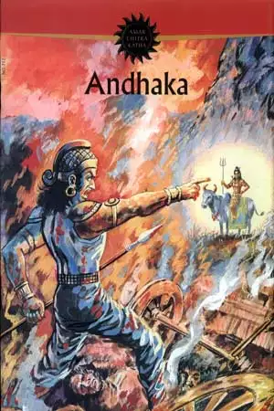 Andhaka (amar chitra katha)