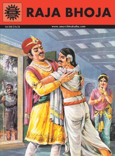 Raja Bhoja (Amar Chitra Katha) Raja Bhoja (Amar Chitra Katha)