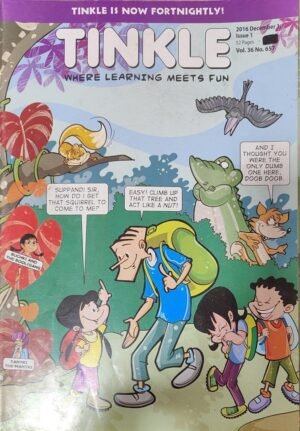 Tinkle Magazine Where Learning Meets Fun Vol. 36 No. 657