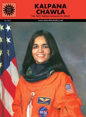 Kalpana Chawla (Amar Chitra Katha)