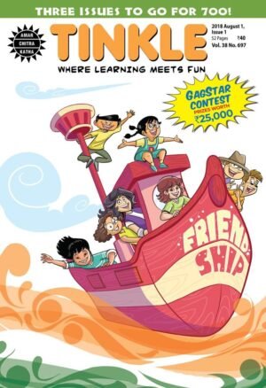 Tinkle Magazine Where Learning Meets Fun Vol. 38 No. 697
