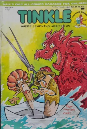 Tinkle Magazine Where Learning Meets Fun Vol. 34 No. 623