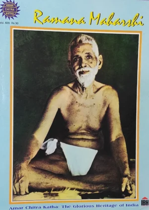 Ramana Maharshi (Amar Chitra Katha)