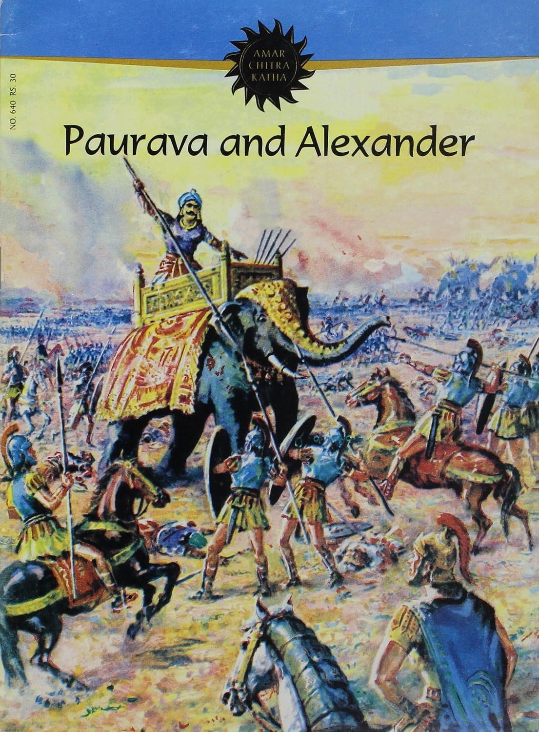 Paurava and Alexander (Amar Chitra Katha) Paurava and Alexander (Amar Chitra Katha)