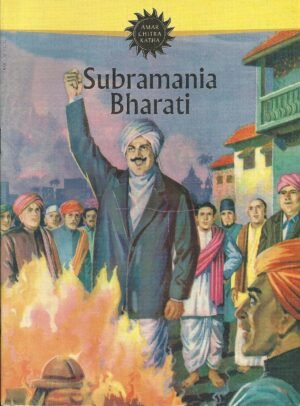 Subramania Bharati (Amar Chitra Katha)