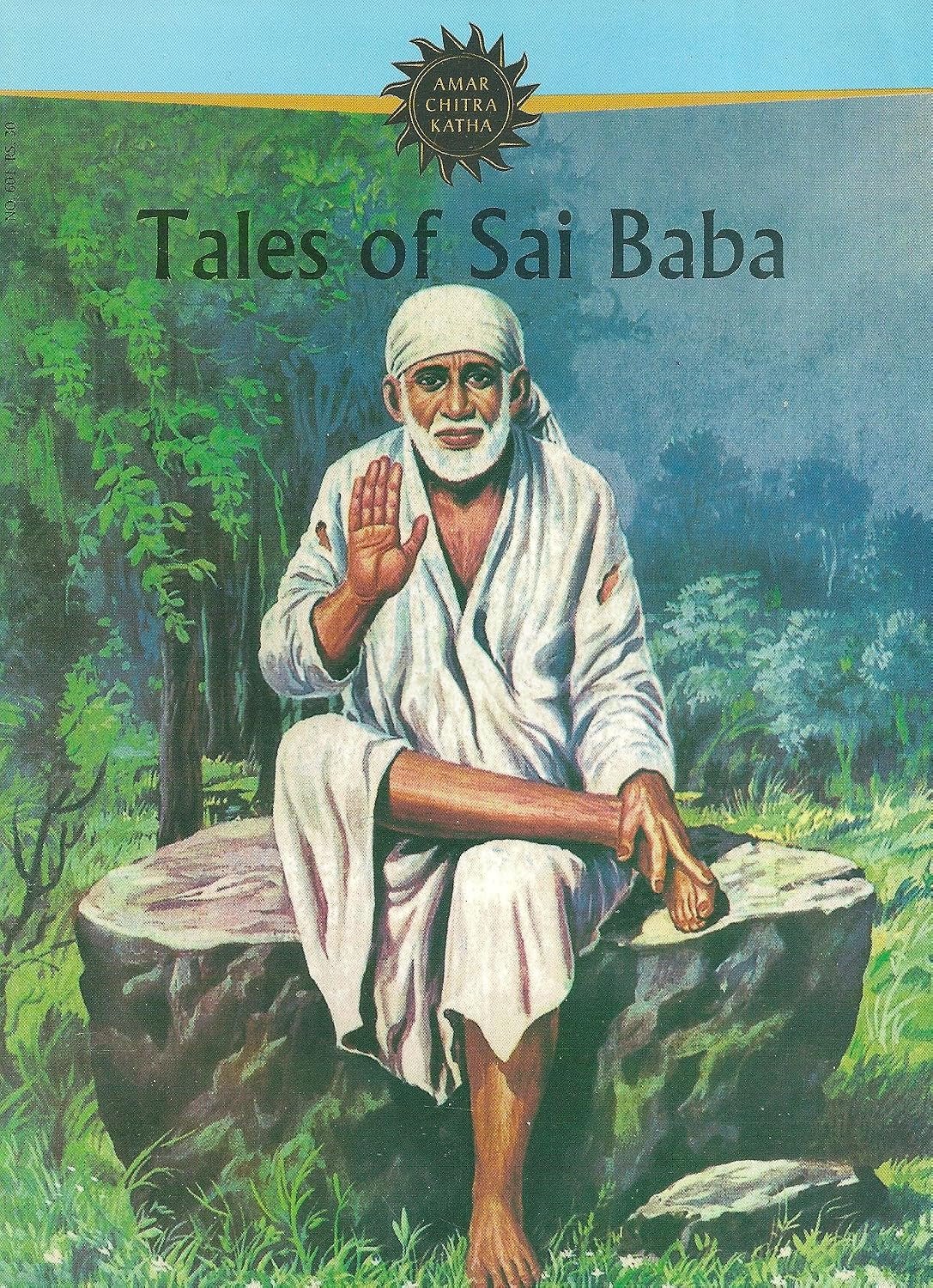 Tales Of Saibaba (Amar Chitra Katha) Tales Of Saibaba (Amar Chitra Katha)