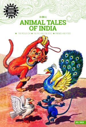 Animal Tales Of India 3 in 1 (Amar Chitra Katha)